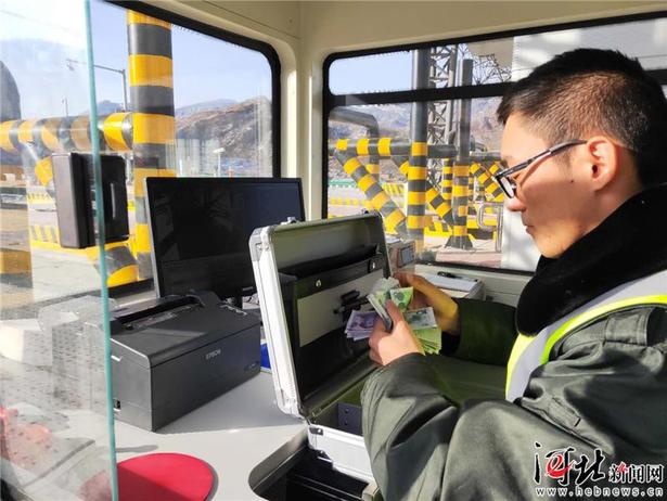 太行山高速公路通車試運營