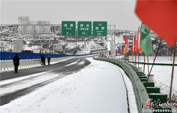 太行山高速公路通車試運營