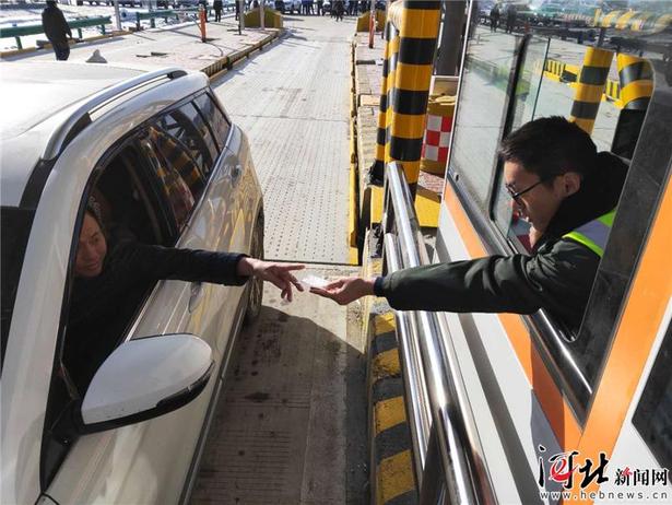 太行山高速公路通車試運營