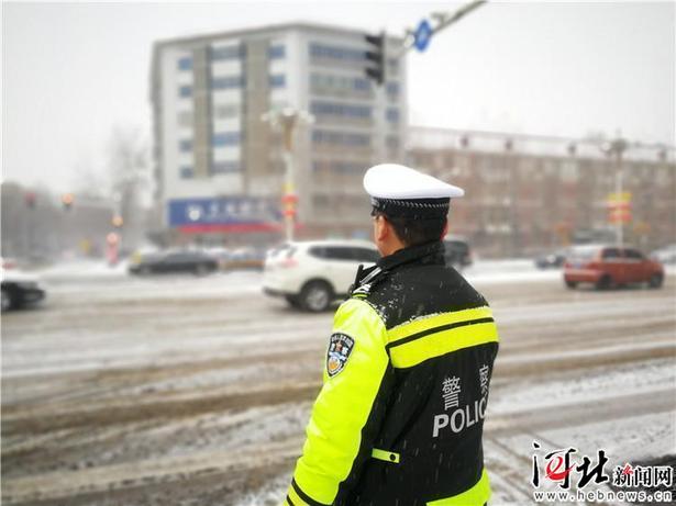 飛雪迎春 河北這場雪中故事不一般