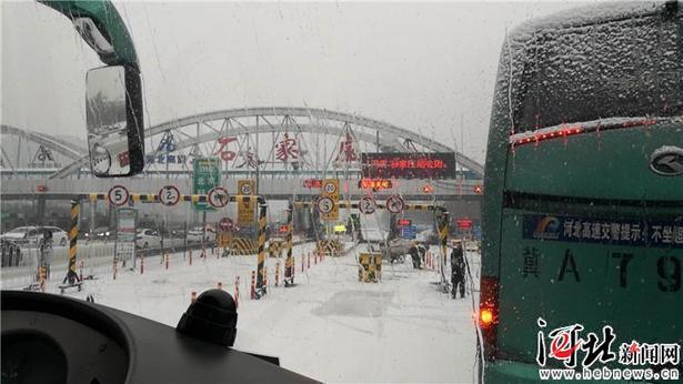 飛雪迎春 河北這場雪中故事不一般