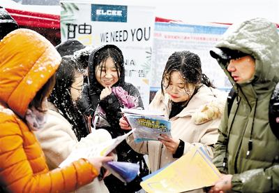 河北省開展2019年春風行動