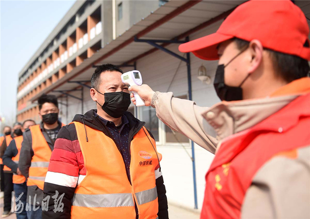 河北邢臺：重點項目復工 防疫生産兩不誤