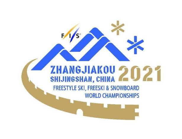 張家口2021年國際雪聯自由式滑雪和單板滑雪世界錦標賽會徽發佈