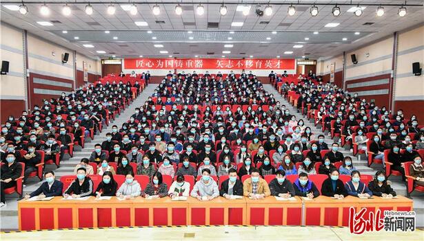 王東峰在燕山大學作黨史學習教育專題宣講報告