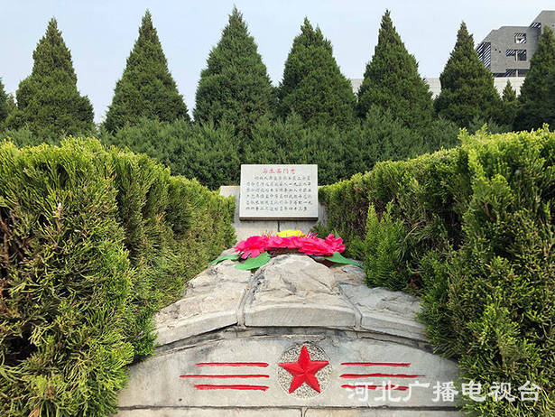 華北軍區烈士陵園：清明公祭取消，鼓勵網上祭掃