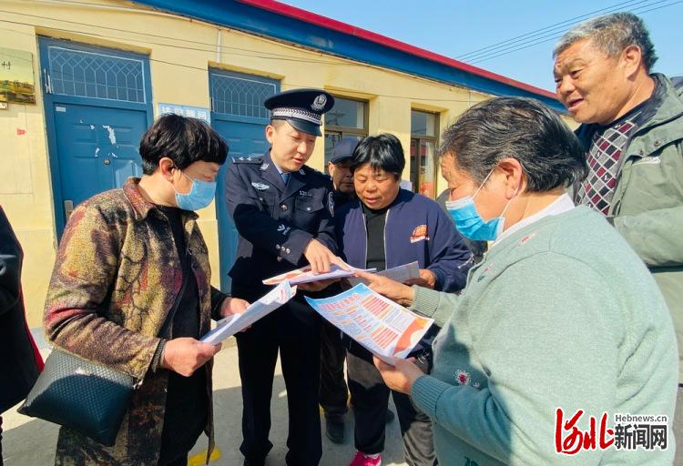 河北秦皇島海防民警廣泛開展“全民國家安全教育日”宣傳