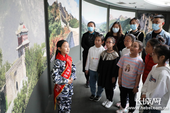 河北秦皇島：“小小講解員”走進山海關長城博物館