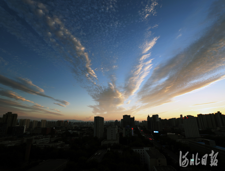 河北石家莊：雲霞滿天