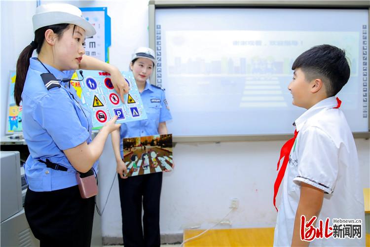 河北大廠：暑期安全教育進校園