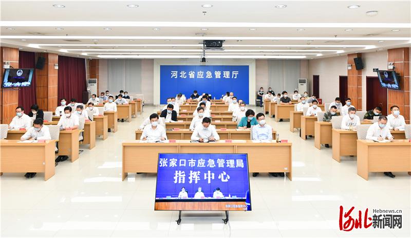 河北省委書記、省人大常委會主任王東峰：全力抓好防汛抗洪和減災救災工作