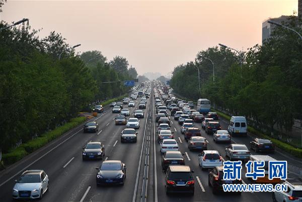 （指令）京津冀同步施行《機動車和非道路移動機械排放污染防治條例》