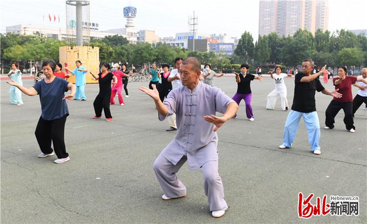 全民健身日 一起動起來