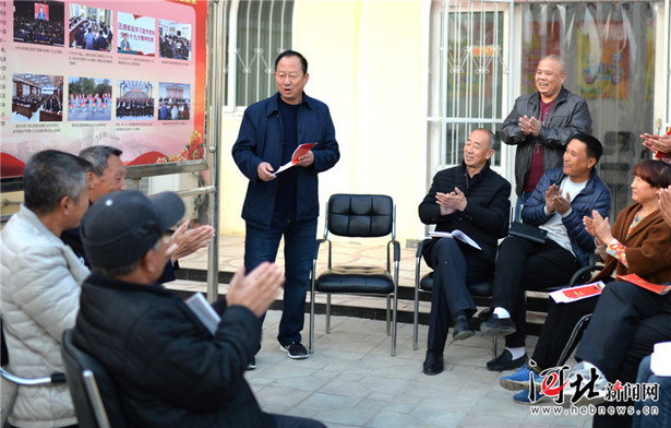 【要聞 文字列表】十九大精神進農村：雄安新區白塔村