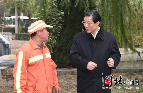 【今日頭條】王東峰在石家莊進行調研暗訪