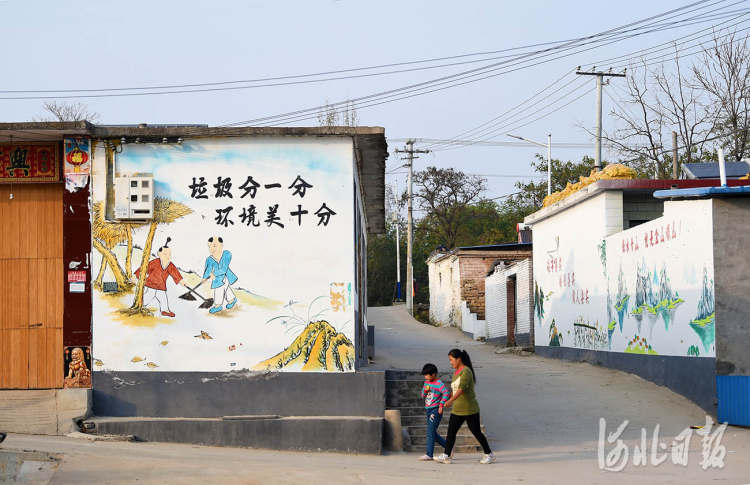 河北臨城：整治 “空心村” 改善人居環境