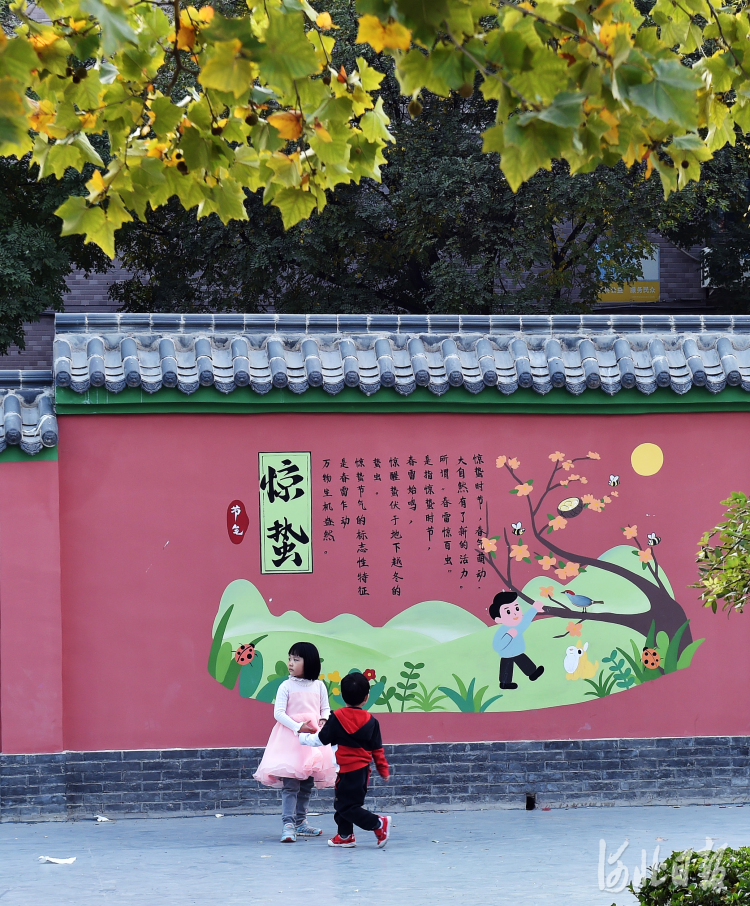 河北石家莊：老街巷裏的新風景