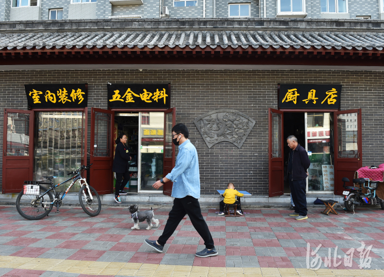 河北石家莊：老街巷裏的新風景