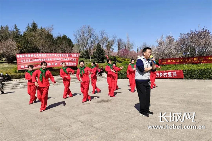 邯鄲峰峰：讓“文明實踐”直抵人心 擦亮城市幸福底色