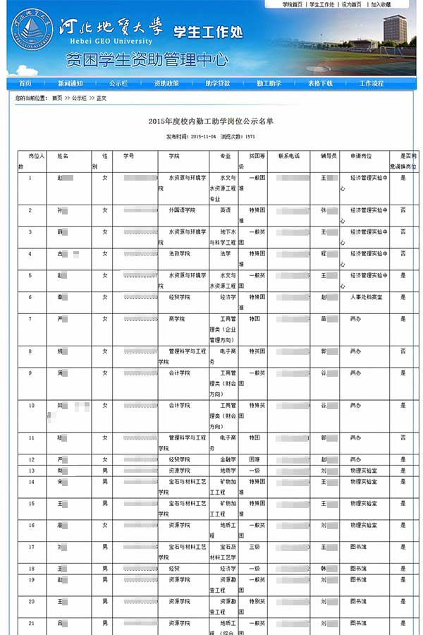 圖片默認標題_fororder_001