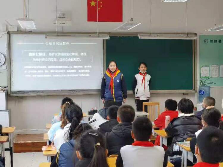 (原創）石家莊市維明路小學舉行國家公祭日主題教育活動_fororder_2