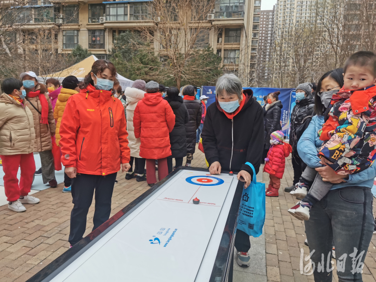 “冰雪大篷車”已走進石家莊市裕華區110個社區（村）