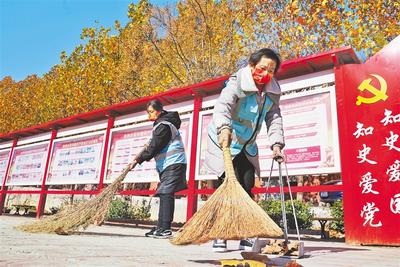 邯鄲峰峰礦區：社區有了“物委會” 物業管理不再難