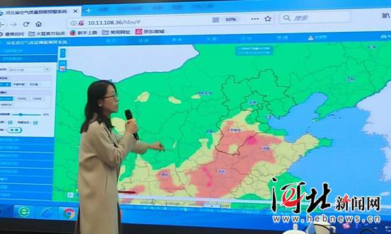 【今日頭條】 列表標題：河北啟動Ⅱ級應急響應18000多家企業減排  文中標題：河北啟動重污染天氣區域Ⅱ級應急響應 18000多家企業減排