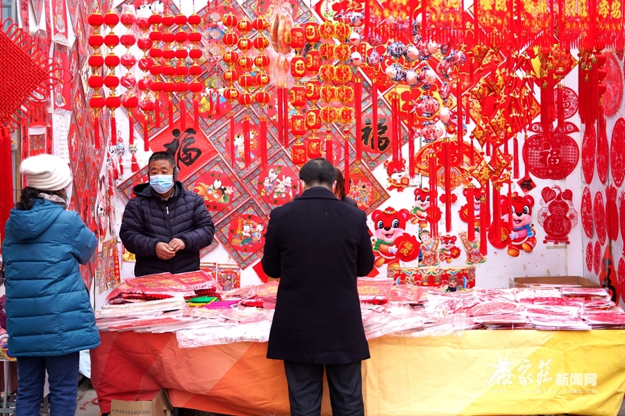 河北石家莊：年貨市場“虎”味濃