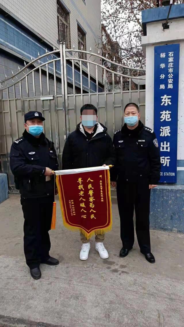 裕華民警暖心服務群眾 讓這個冬天不再寒冷