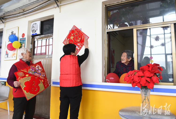 河北南和：養老院裏迎新年