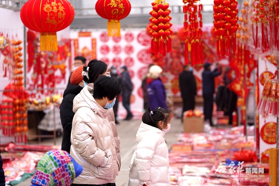 河北石家莊：年貨市場“虎”味濃