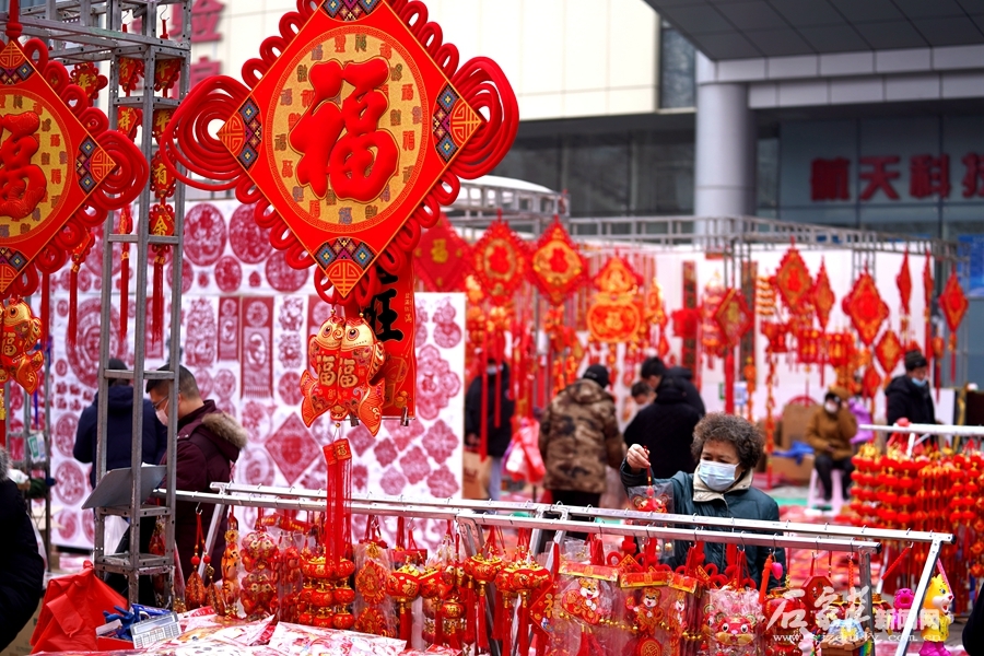 河北石家莊：年貨市場“虎”味濃