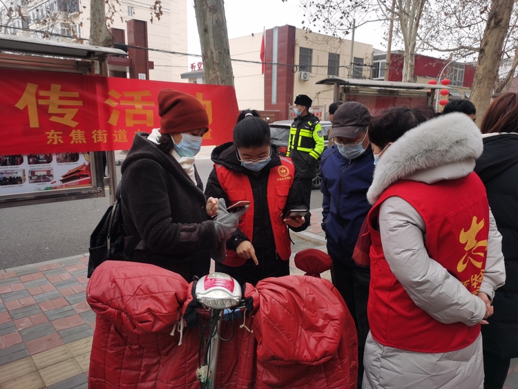 （原創）石家莊市新華區東焦街道開展電動自行車宣傳進社區活動_fororder_4