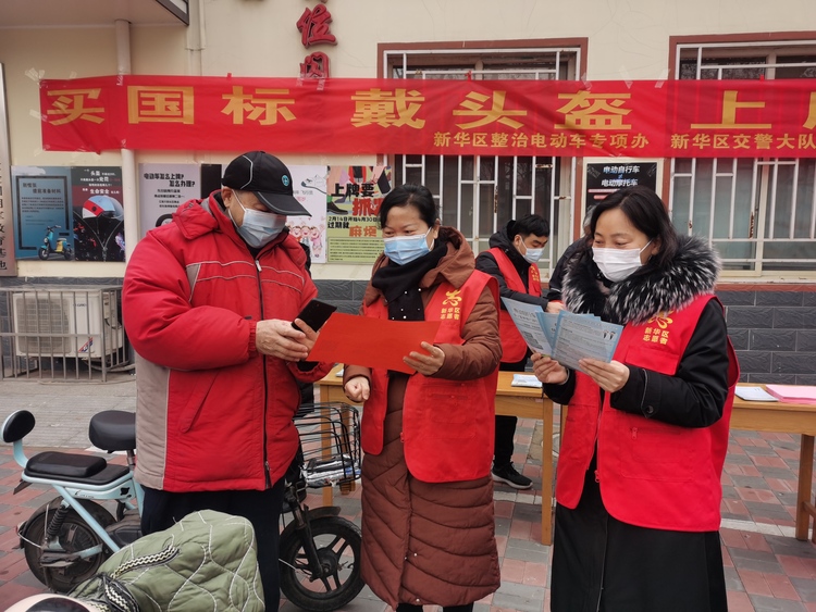 （原創）石家莊市新華區東焦街道開展電動自行車宣傳進社區活動_fororder_3