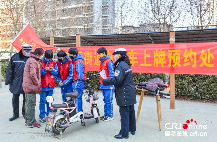 （原創）石家莊市新華區開展電動自行車登記備案預約宣傳活動_fororder_DSC_2871.JPG