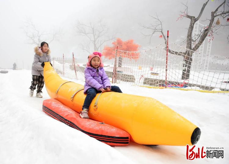 河北邢臺：暢享冰雪樂