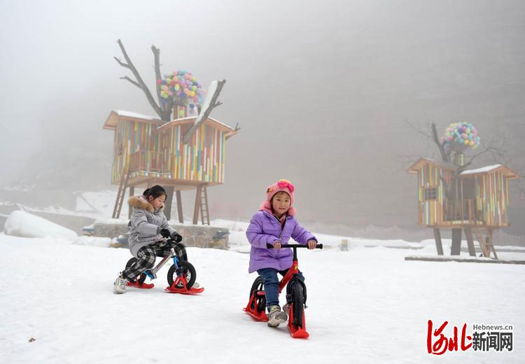 河北邢臺：暢享冰雪樂