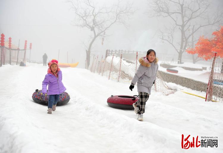 河北邢臺：暢享冰雪樂