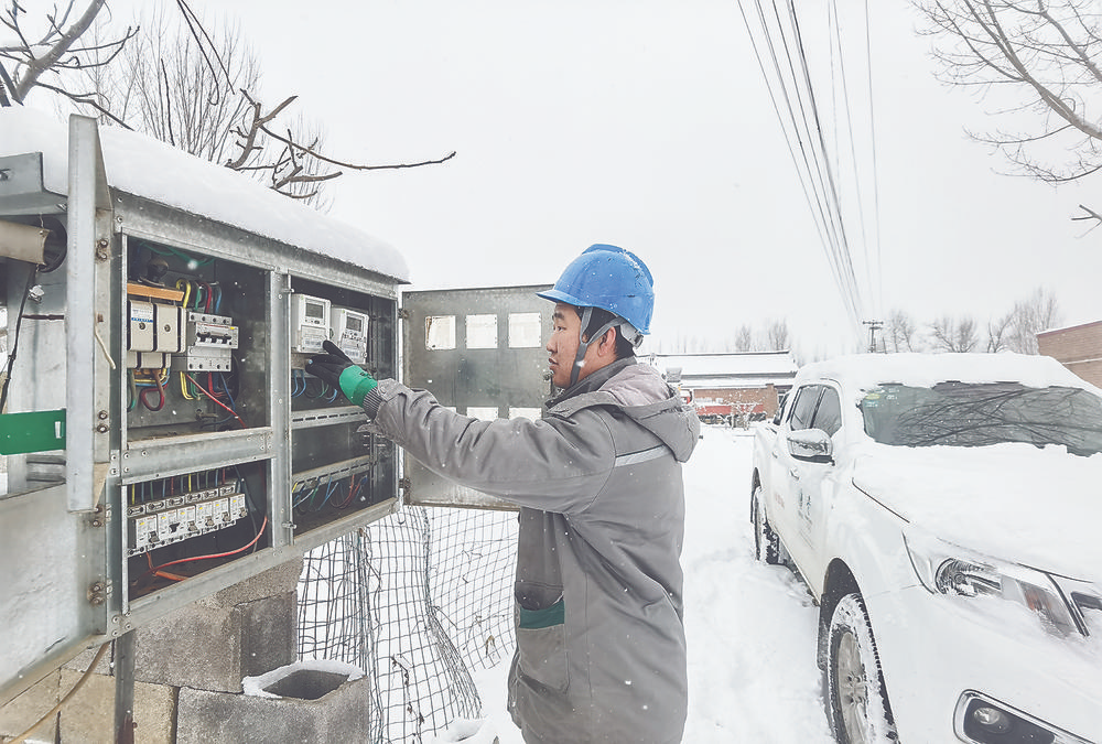 國網三河市供電公司： “大兵小將”保供電_fororder_微信圖片_20220221094911