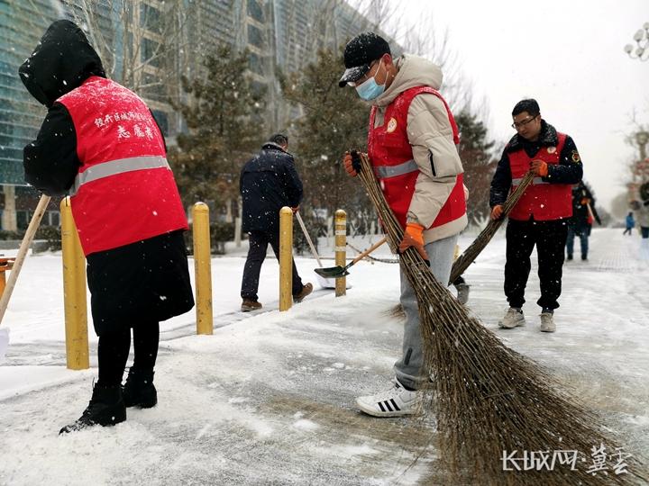 冬奧改變張家口｜冬奧城，精治理！