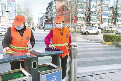 邯鄲市峰峰礦區：補齊城市短板 提升城市能級