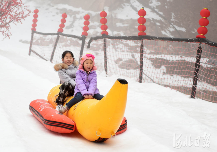 河北邢臺：萌娃冰雪樂