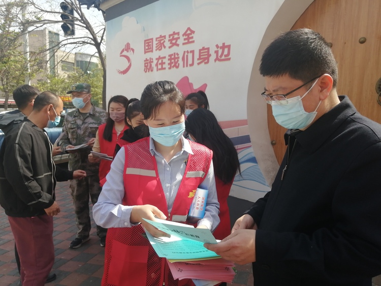 （原創）石家莊市新華區開展“全民國家安全教育日”系列宣傳教育活動_fororder_QQ圖片20220415155333