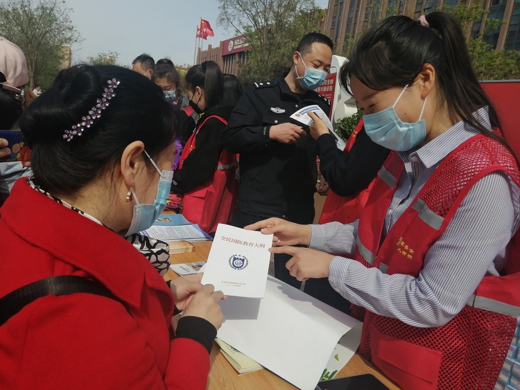 （原創）石家莊市新華區開展“全民國家安全教育日”系列宣傳教育活動_fororder_QQ圖片20220415160547