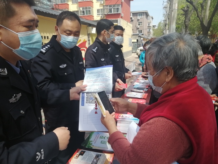 （原創）石家莊市新華區開展“全民國家安全教育日”系列宣傳教育活動_fororder_IMG_20220415_110359