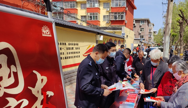 （原創）石家莊市新華區西苑街道：學生居民全覆蓋 國家安全記心間_fororder_微信圖片_20220415165107