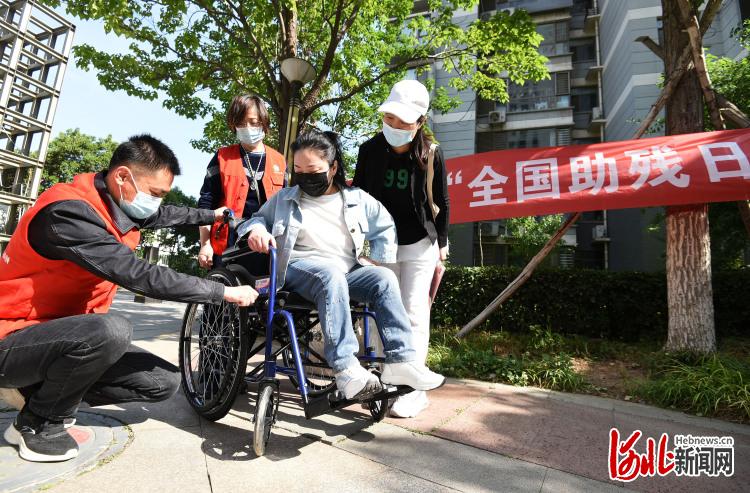 河北邯鄲市叢臺區：扶殘助殘 有你有我