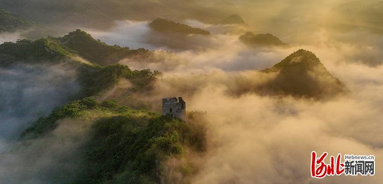 長城雲海美