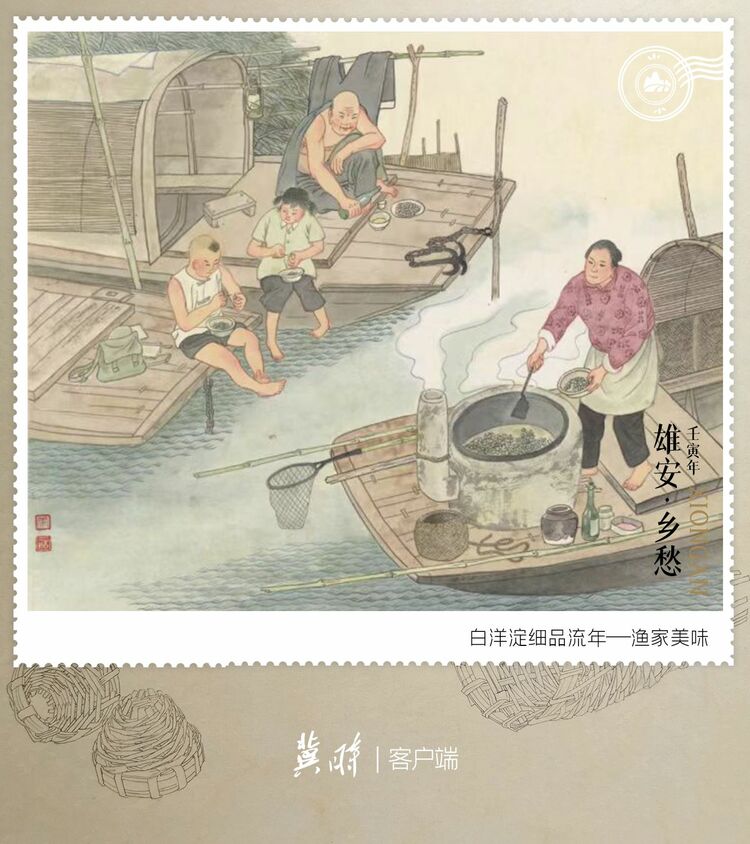 手繪明信片·如面 | 端午粽飄香 淀邊憶鄉愁